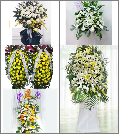 福建龙岩武平县中山镇武溪村白事花篮预定