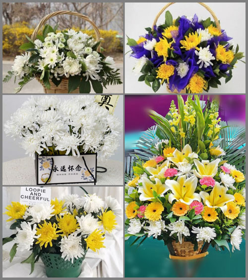 福建龙岩武平县中山镇武溪村白事提篮配送